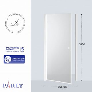 Душевая дверь в нишу PARLY DE90F (90x185)